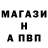 Кетамин VHQ Siberia travel