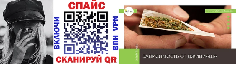 OMG ссылки  Унеча  БУТИРАТ BDO 33% 