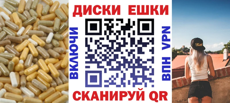 купить наркотик  Унеча  Экстази 300 mg 