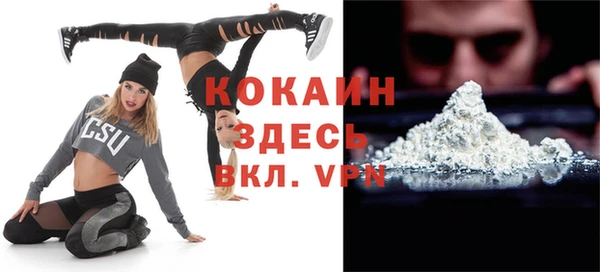 не бодяженный Арсеньев