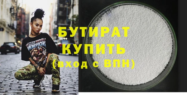 не бодяженный Арсеньев