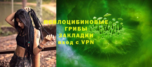 соль курить ск Аркадак