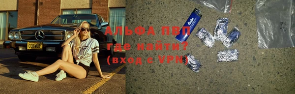 не бодяженный Арсеньев