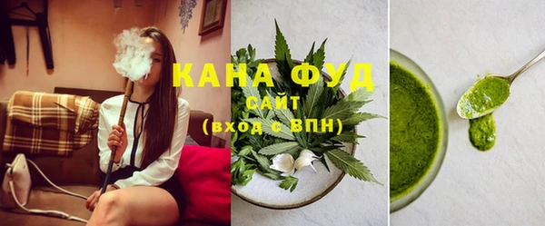 кокаин колумбия Алексин