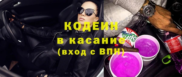 кокаин колумбия Алексин
