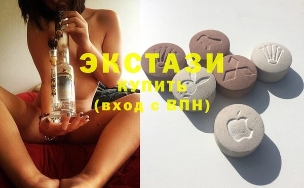 2c-b Алзамай