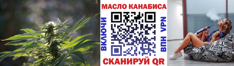 где купить наркоту  Унеча  Дистиллят ТГК Wax 